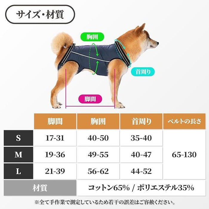 犬猫 補助ハーネス ストア