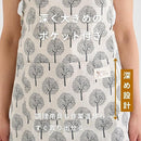 9f3b9ffb92fd9bf99dfd1f350dfc33bd377c27b43c9c1fec3e6839f619dc3df81c171212f5151e17111212320f1bc71e