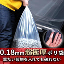 f7fe7ffc09f803f003f007c707c007e807c00fc70ff705ef06e4105c000060042411a19c9dab80982b9a97a2fdfeff00