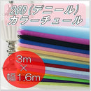 fffffffffffffffffffff0ffe001f000f000c0008000800080e08001c000ffff