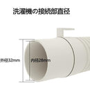 fffff05fffffffffffffffeffe00fc00fc00fc00fc00fc00fc07ffffffffffff00000000000000000000172000001920