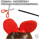 ffff9ccfe7d6f7ffb7ffbfcffffdffffe7ffc9c5c181c000c001e003f007e003