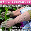 ffffffffffffe73e005f007f1dff1dff403f007e0ff917e02f01cc03c023800fe9e9e9e92e422e06254007fd0f1506cc