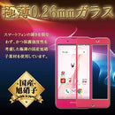 0000760d7ff90a0006005fc06bff267f047f007f007b18313c79247918ff0006