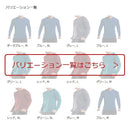 トレーニングウェア 長袖 パーカー 速乾 ジムウェア ヨガ スポーツウェア 春服 メッシュ 通気性 ジャージ アクティブウェア