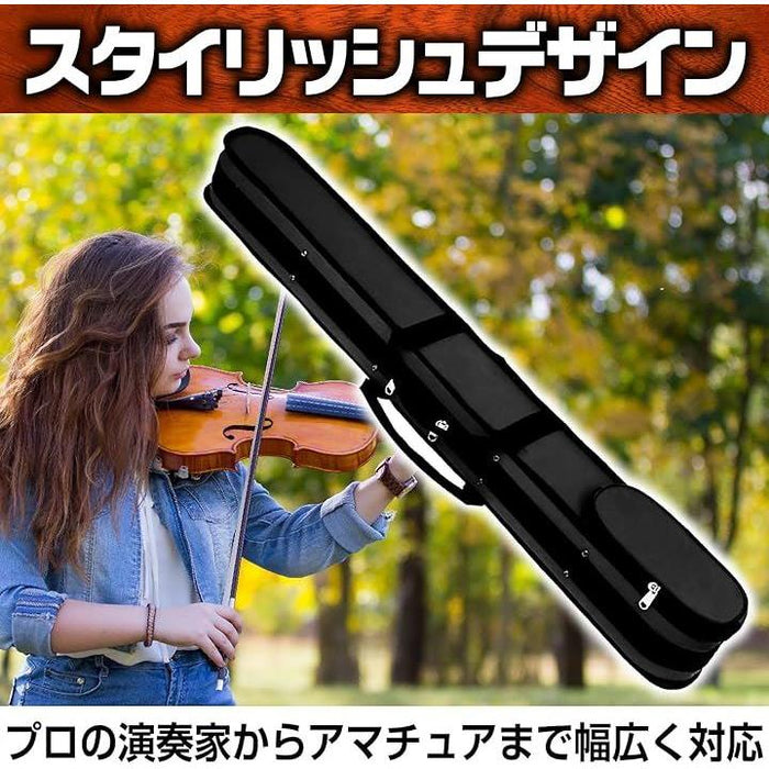 バイオリン 弓ケース ビオラ チェロ 3種共用 2本収納 持ち運び 保管