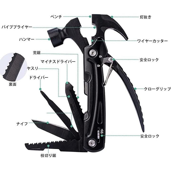 2025年最新】ラーテルワークス ペグハンマーの人気アイテム