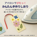 ffffff7fffffcd67f43dd5bef7fceef8def0dee0fc40be386fb87f7c5fff7fff1f1f1f1f1c2b001c1e1a2127351a211f