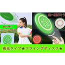 1f001f609b72f973fd7f0c3b0f380f18ff00e60ce646ee07bf0700002a6c0000