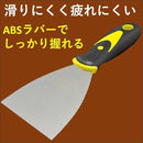 000051e300002102000c02000000002003e00fe01fc07fc07f801f800f00060098a1a1a1a3101029a3103210a3302410