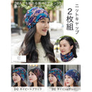 ffff800e8e9f804f806f807bd0fff029e034e131f191ffff8088a48884acffff000000000096102b0009ab0a006b0000