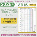 ffffffffc9c0ffff92fdddfbfffffffd80ff80fd80ffffffdbfcffbeff00d1f8000000002b5700002b2300d52beb0080