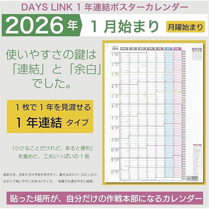ffffffffc9c0ffff92fdddfbfffffffd80ff80fd80ffffffdbfcffbeff00d1f8000000002b5700002b2300d52beb0080