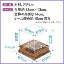 000000ff7fff7fff7fff7c7f7fff7fff7f7f7fbf7fff7c0f680778077e1f7fffb3b3b3b3b3008000b3008e00b3000e15