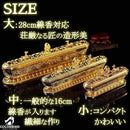 f000f80046003f003fe004e00fe07ff8ffffffff47be06184f807c2e5e00d800