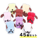 fffffffffdbfec37f017f00130017f20c801fe03fc3fcc3bf7ffe3c7ff07ff81