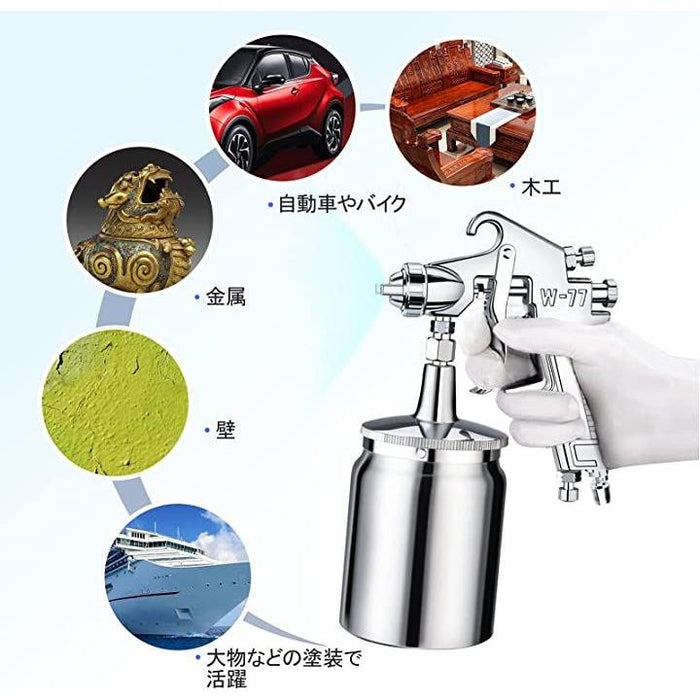 スプレーガン 吸上式 口径2.5mm カップ容量1000cc DIY 車 バイク スプレーガン 吸上式 口径2.5mm カップ容量1000cc DIY 車 バイク