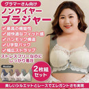 ffffcce1b4edafc8abccdf84bf83bf9fbb9fa93ff63fe23b9c6f00003e4f000018121817180b190d1afc12131a18f21e