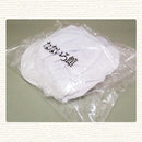 ffffffff800181c183e199f99e79bff99ff18fe18381800180018001ffffffff