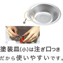 ffffffffff41ff00ff01ff80ffe7c01ff05fc05fe03ff87fa3ffbf8fffffb7ff0000000000009c9c0010170000f500eb