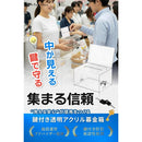 e1c1e222b467be3f8d5c4a2d56ff639fdffefbffffff95afffff0000000048103c123d3c301b1c950012220000000000