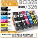 ffffe9ff9f3f1fff0fff08031c21980198109c009c009c010e0fedffffffffff