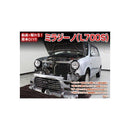 000067260000f003f80ff80ff03fe87fe07fc0377c0bc30fc17f007f007f00cf