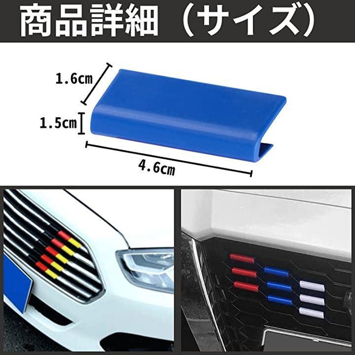 ラジエーターグリルガード ZX4R用 熱く ZX4RR用 ZX-4R用 ZX-4R 用 ZX-4R