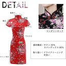 ffffffffb9c0ffd1f3c081c2c0c0e3fff3fff3ffe1ffe1ffe1ffe1ffe1ffe1ff0000000000fd00eb0000000000000000