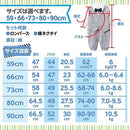 007b83e38043dfe393e38fe30ffb9d4f9d8b950f95899d8f910bf98f998fffff