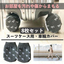 fffd00001840ca87c391c013c201d804e3c9ed118000c8ff88ffc8fb8586c0ff1f16173219722522241f09242b8b1a9c