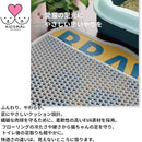 f018d036f469d061f400f400f220f408fc32fe02f221f300ffffafc7ffffbfff003f3d8000011cc70092941a00000000