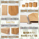 ffff80fcffc080ff908080ff88f0ff808080fb8080ffff80808080ffe4ff80a83f310b490e15492b244744143f114e00