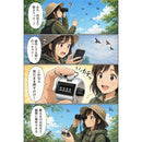 0ffc76de70fc20fc421e637f629f20cf3ff179767cb77ff737ff17976fd12ec072949393a21507970b2113131c309219