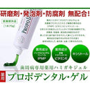 00009bdbfbfffdffbd9ff1fffbbefbfffa6dfd60ec04ee409ffff5ff3fff37f7565656569bda003cabc6502b9e9ac700