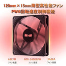 ffff9f01ffffe603f10ff30ff00bf009f00bf00ff00ff00ff00ff08ffdffef770000000000edf70202fa000f02f5fc12