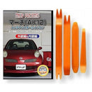 ffff801fe8978437fa13ff93e993c393d1938093c0138213801099b381b7803f0000000000242b12004b1c1200fafb12