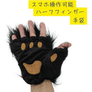 fffffc03fe00fff8fdf8f07fe07fe01fe033e007f007f00ff80ff80ff81ffe3f0000000000000c000000160600000000