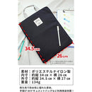 fffff7fffc3be21f860fc003e001f000b000fc0ffe3fffffbfffb76fffff9bff303c3c3364a4ab55dfffa4b2008000d5