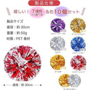 fffffc5fffcfffdfffd9f789d7f9c7d9ff89e5f9f5df948980d9e1fff7eba3e300000000002b00000000000000000000