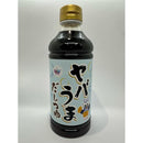 fffffe3ffe3ffe7ffc1ff80ff80ff80ffc3ffc7ffd9ffc5ffd1ffe1ff81ffc1f3049494430303230304900494949755e