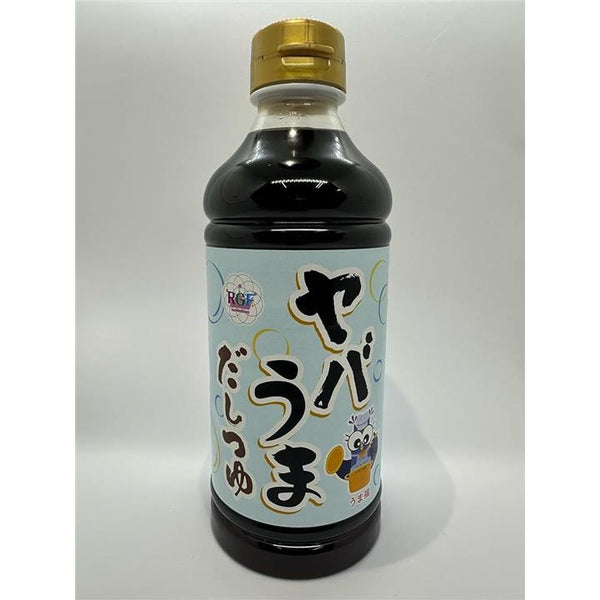 fffffe3ffe3ffe7ffc1ff80ff80ff80ffc3ffc7ffd9ffc5ffd1ffe1ff81ffc1f3049494430303230304900494949755e