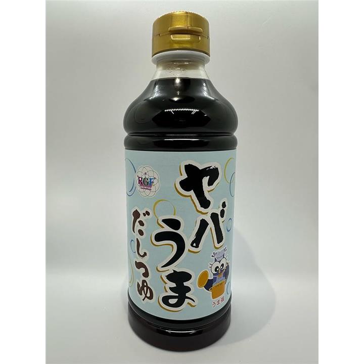 fffffe3ffe3ffe7ffc1ff80ff80ff80ffc3ffc7ffd9ffc5ffd1ffe1ff81ffc1f3049494430303230304900494949755e