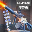 0000800ee006f0042c0e020009e02ce08c281cd01d3c0cbc0c7d08f60012086009f2abc7069be400f204a69f9ac79699