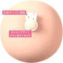 ffffffffffe781f3ffc1ff81ffc1ffc0e200f280ff81ff01f801e003f007fc1f00000000001c000c00f50b0e00100d0a