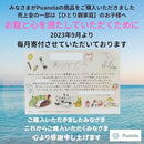 000000017ffffdecffffc7b3fffffdffffffffff1fff32b55ffc000000400b978e8f90928f9094916b24242489321717