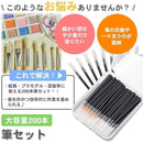 ffff99e7cb39cc108e30de94ce39deefc0ffbfe393e196c0c06085b1fffb93ff000000000045fc1600980000000000bc