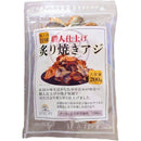 ffffffffffe3f003f3fff35ff22ff63ff417f007f07bf21bf213f213f003e0030000000000cbdec000b5eb1000d500f2