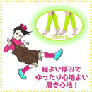 fffffffffe33fcb5fddae54be849cf03c7ffa0dff01ff9fff327f6b7ffffffe30000000000002b2b002b473c00ebeceb