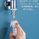 8f10a70027000f680ffd0bbe0bfa0ff00f4507000784078202c003c007e001e090a28e908e9091918f8e8f8f90900c8f